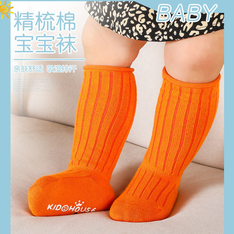 Unisex Baby Socks Non Slip - 5 زوج/وحدة الطفل الجوارب ربيع الخريف